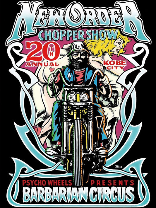 NEW ORDER CHOPPER SHOWに出店致します