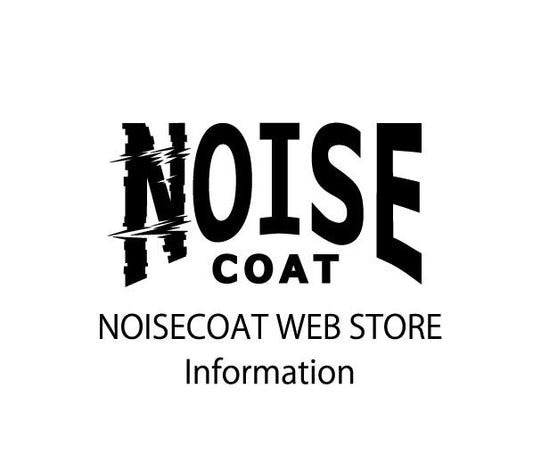 出荷業務休業のお知らせ